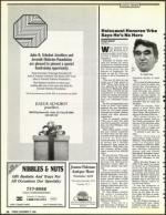 image of November 17, 1989 - number 14