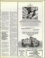 image of November 17, 1989 - number 41