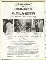 image of November 17, 1989 - number 54