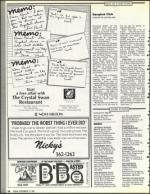 image of November 17, 1989 - number 82