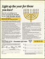 image of November 17, 1989 - number 100