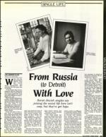 image of November 17, 1989 - number 101