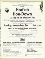 image of November 17, 1989 - number 115