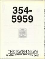 image of November 17, 1989 - number 116