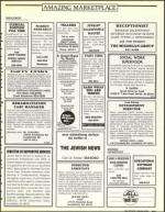 image of November 17, 1989 - number 119