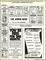 image of November 17, 1989 - number 125