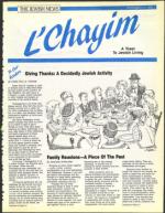 image of November 17, 1989 - number 145