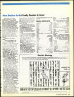 image of November 17, 1989 - number 147