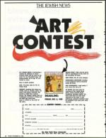 image of November 24, 1989 - number 4