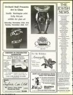 image of November 24, 1989 - number 8