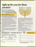 image of November 24, 1989 - number 59