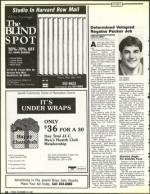 image of November 24, 1989 - number 62