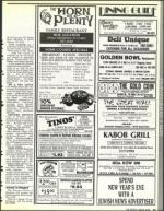 image of November 24, 1989 - number 77