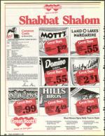 image of November 24, 1989 - number 80