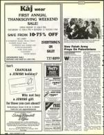 image of November 24, 1989 - number 108