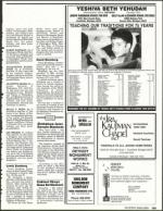 image of November 24, 1989 - number 135