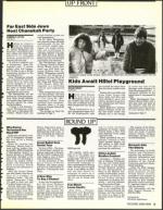 image of December 01, 1989 - number 5