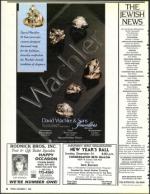 image of December 01, 1989 - number 8