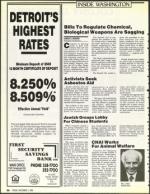 image of December 01, 1989 - number 34