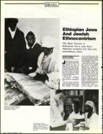 image of December 01, 1989 - number 46