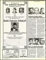 image of December 01, 1989 - number 54