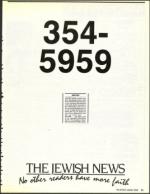 image of December 01, 1989 - number 69