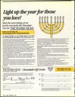 image of December 01, 1989 - number 72