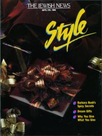 image of December 02, 1989 - number 1