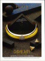 image of December 02, 1989 - number 99