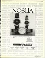 image of December 08, 1989 - number 19