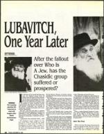 image of December 08, 1989 - number 28