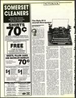 image of December 08, 1989 - number 34