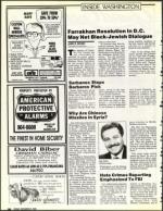 image of December 08, 1989 - number 36