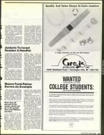 image of December 08, 1989 - number 37