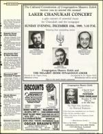 image of December 08, 1989 - number 55