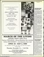 image of December 08, 1989 - number 66