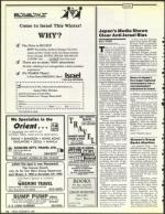 image of December 08, 1989 - number 72