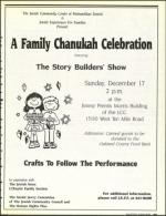 image of December 08, 1989 - number 89