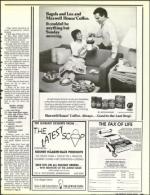 image of December 08, 1989 - number 95