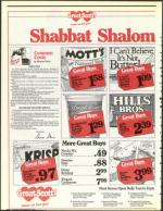 image of December 08, 1989 - number 96