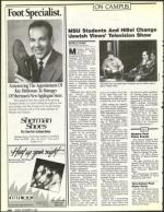 image of December 08, 1989 - number 108