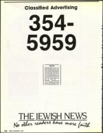 image of December 08, 1989 - number 126