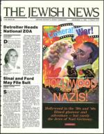 image of December 15, 1989 - number 1