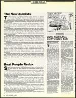 image of December 15, 1989 - number 6