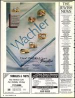 image of December 15, 1989 - number 8