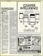 image of December 15, 1989 - number 21