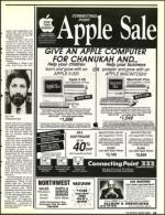 image of December 15, 1989 - number 25