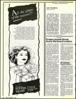 image of December 15, 1989 - number 44