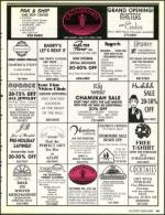 image of December 15, 1989 - number 49