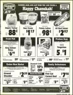 image of December 15, 1989 - number 97